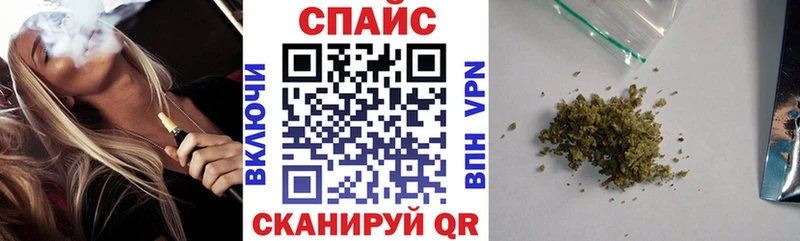 БУТИРАТ Butirat  Шацк 