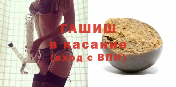 МДМА Алзамай