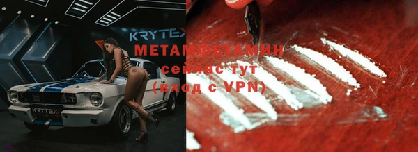 кокаин колумбия Абдулино