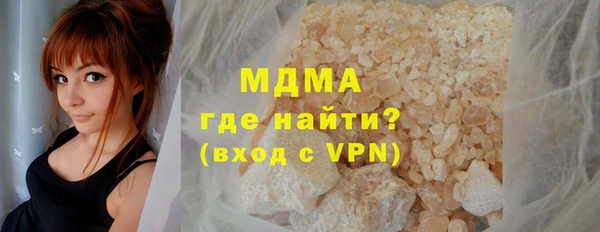 соль ск Алексин