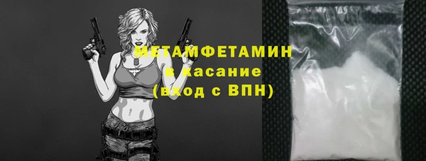 мдпв Остров