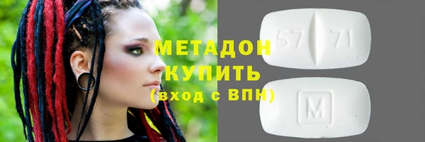 соль ск Алексин