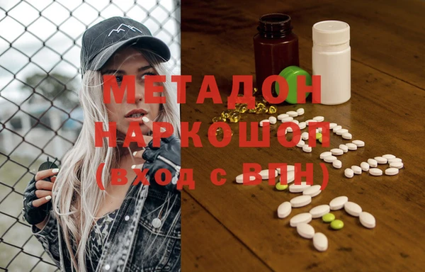 МДМА Алзамай