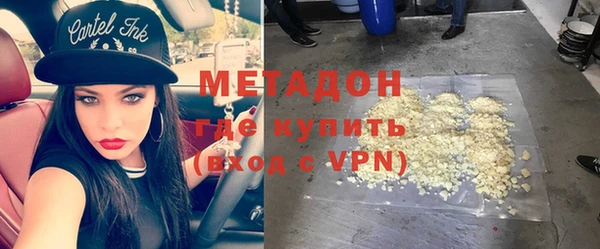 МДМА Алзамай