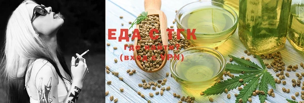 первитин Алексеевка