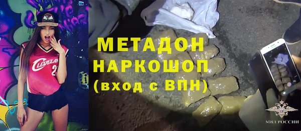 соль ск Алексин